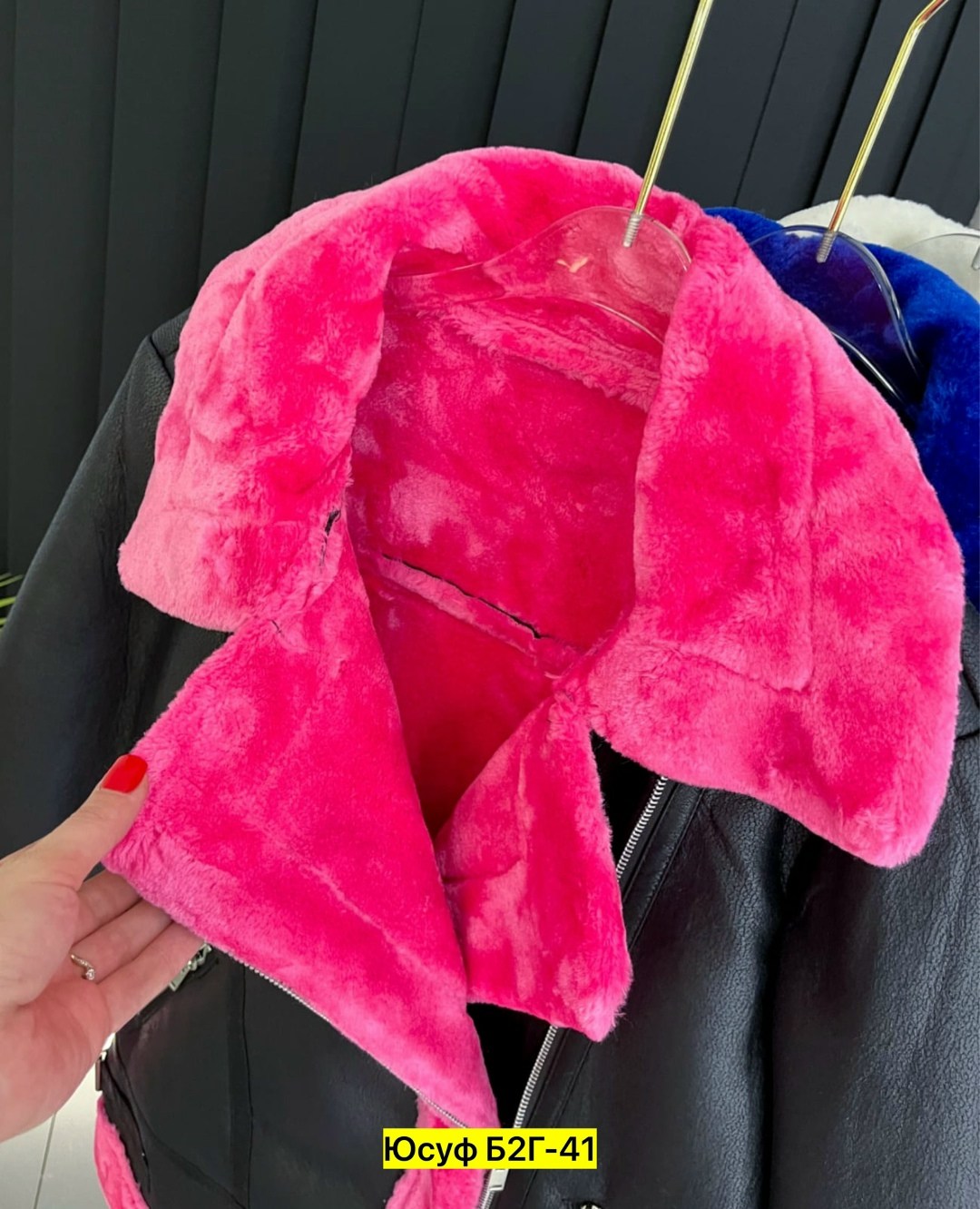 дубленка женская,дубленка косуха женская,стильная дубленка,дубленка косуха,дубленка авиатор женская