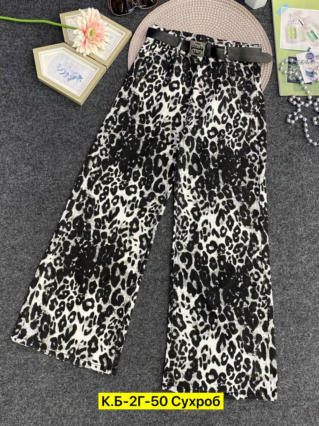 юбки брюки,брюки джинсы,,брюки штаны