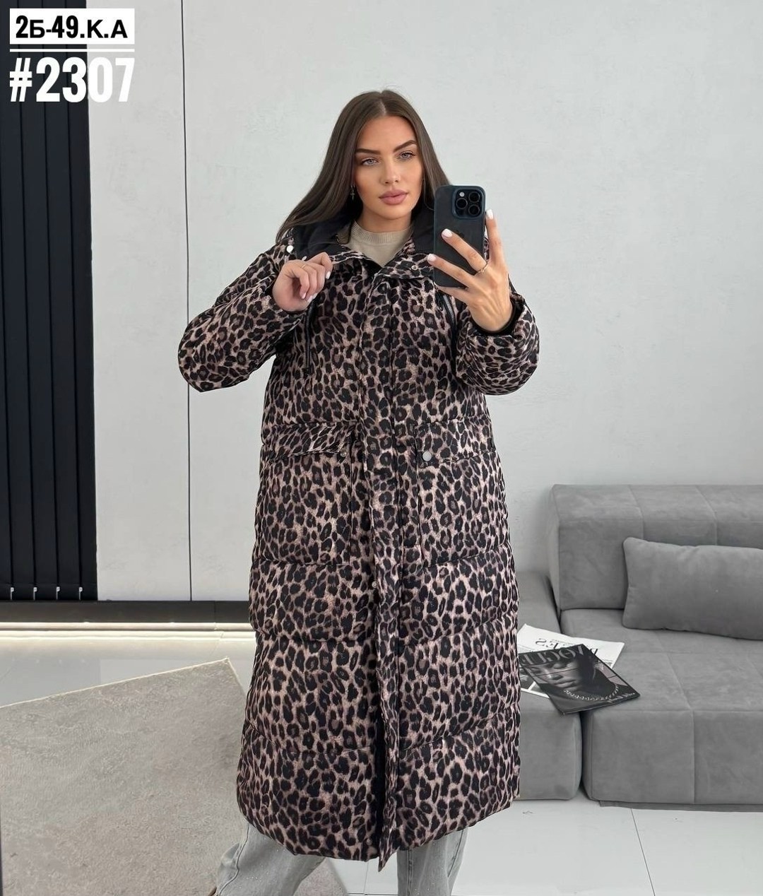 демисезонная куртка,женские пуховики,женская куртка,пуховик пальто,теплая куртка