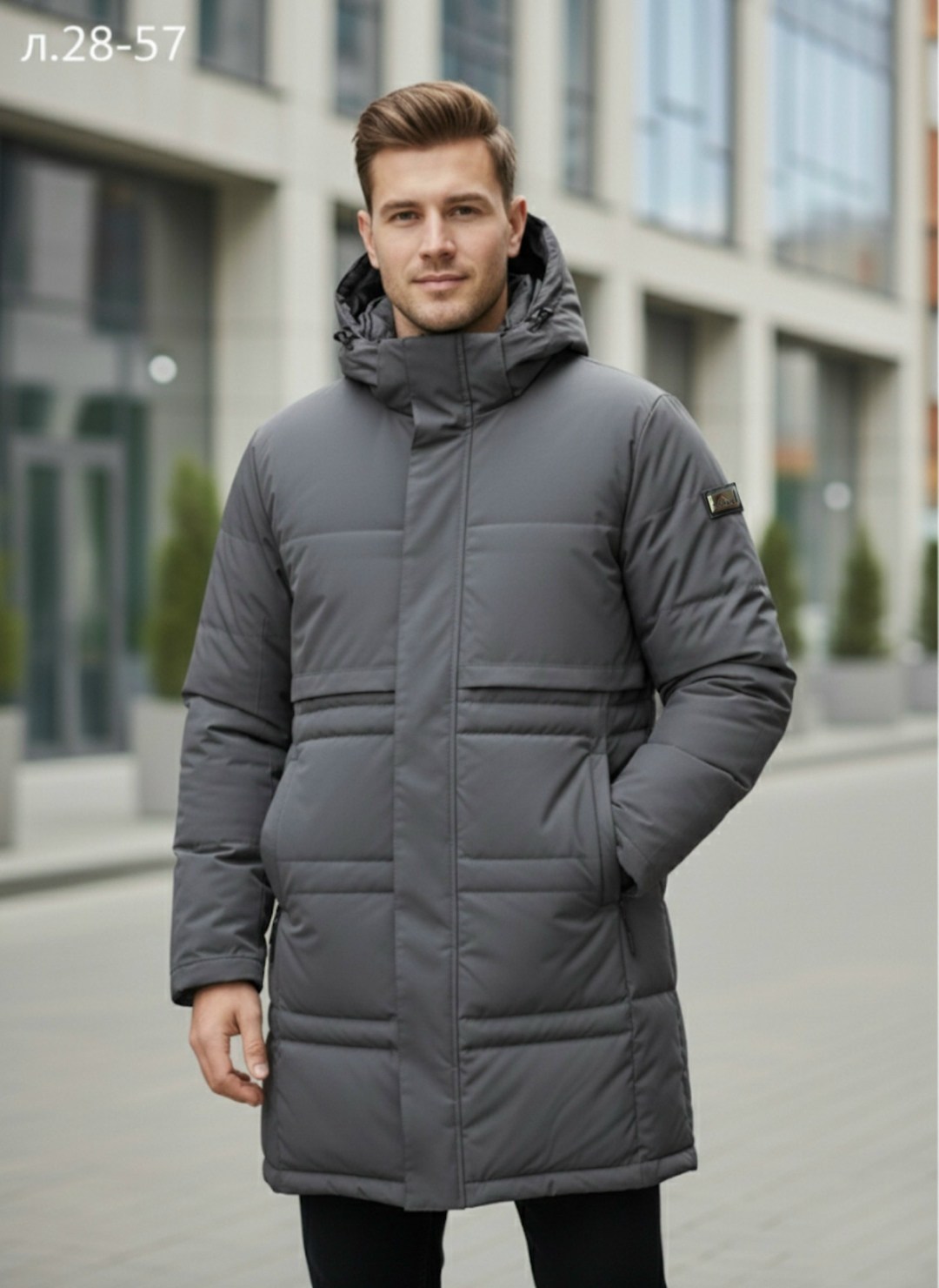 зимняя мужская куртка пуховик,зимние куртки,куртка зимняя длинная с капюшоном пуховик,куртка зимняя мужская удлиненная,мужские пуховики