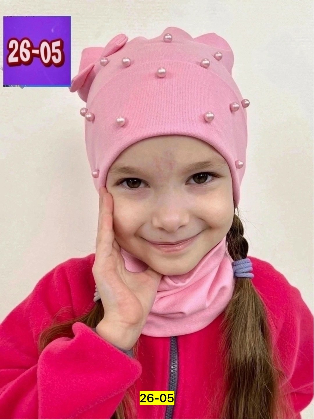 комплект шапка и снуд для девочек,демисезонная шапка со снудом,шапка снуд для девочки,шапка для девочки на весну,комплект шапка снуд