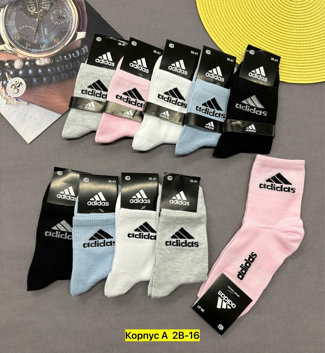носки мужские комплект,носки женские,носки адидас,носки мужские спортивные,носки набор