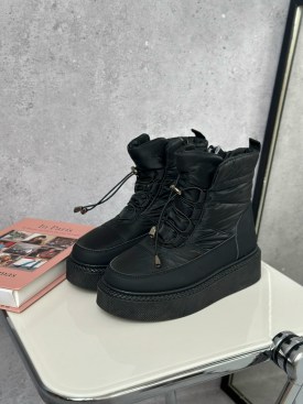 Дутики