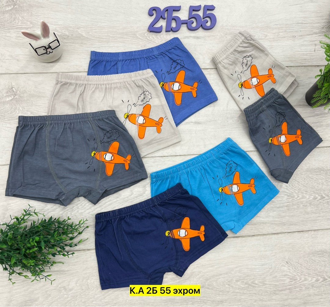 трусы для мальчика,детские трусы,трусы боксеры для мальчика,детские трусы для мальчика,комплект трусов для мальчика