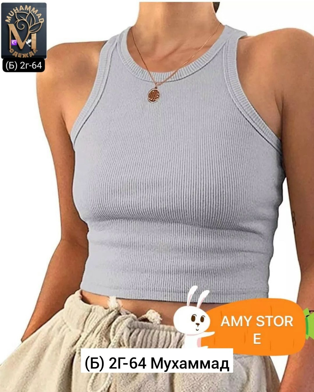 топ женский кроп топ,женские топы,девушка,женский укороченный топ,кроп топ