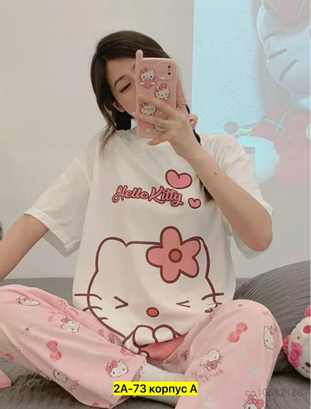 пижама женская,пижама оверсайз,комплект пижама,женская домашняя пижама,пижама домашний одежда