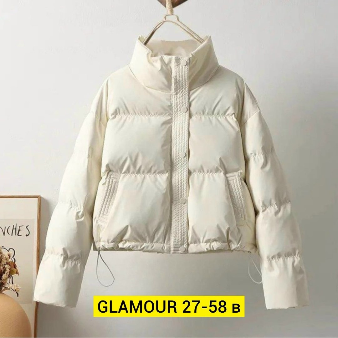 куртка женская,куртка женская зимний пуховик,куртка зимняя короткая,повседневная куртка,куртка белая