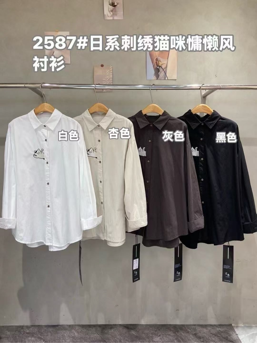 женская рубашка с вышивкой,рубашка повседневная,рубашки для женщин,рубашка с вышивкой,женская рубашка