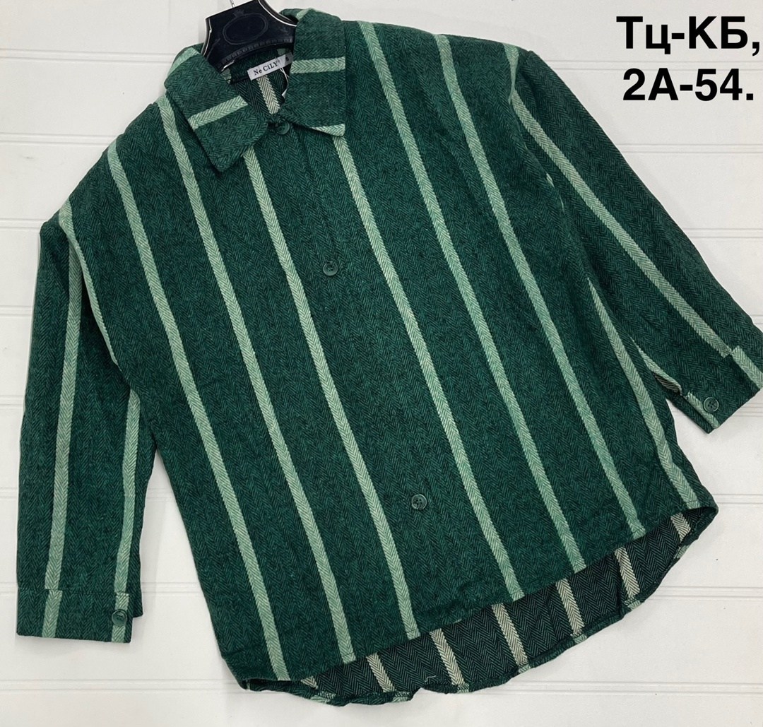 рубашки в полоску,рубашка мужская в полоску,рубашка,рубашка модная,рубашка в полоску повседневная