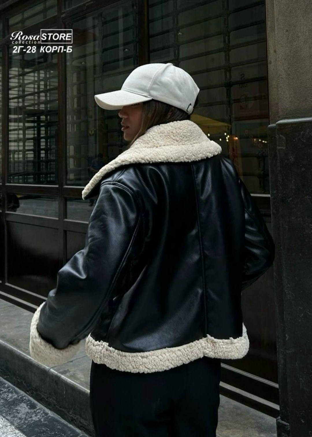 дубленка женская,aftf basic дубленка,стильная дубленка,дубленка авиатор,модные дубленки