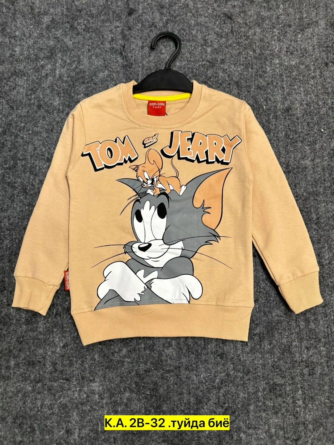 толстовки для мальчиков,cвитшот для мальчика,детский свитшот,толстовки кофта,детская кофта