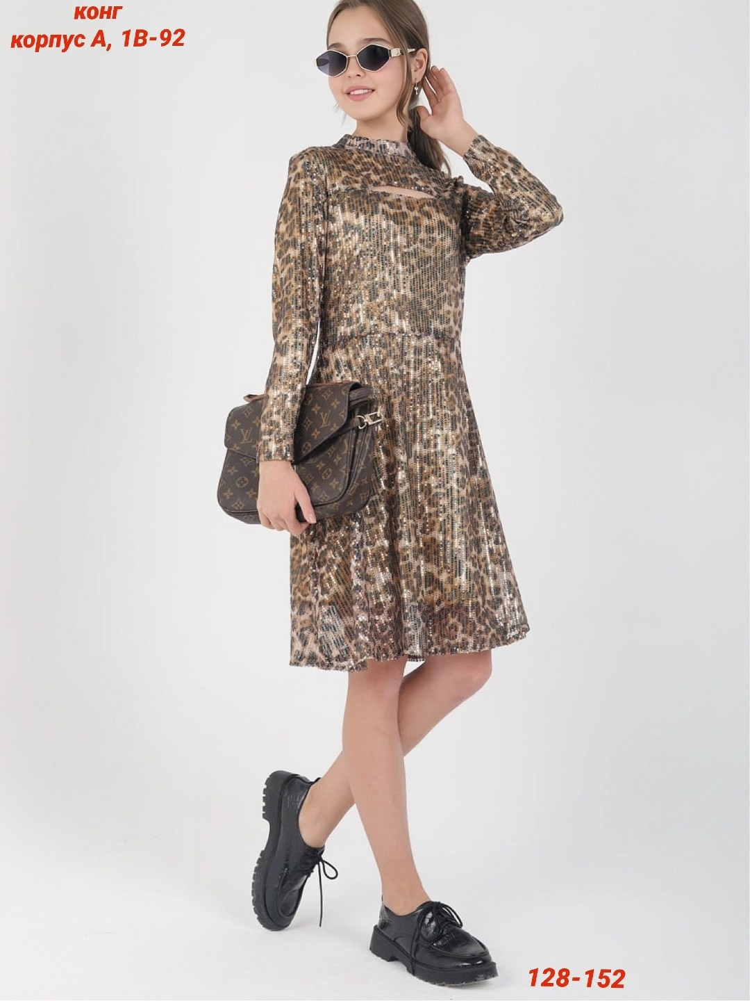 модное платье,платье,нарядное платье,платье модели,платье жен