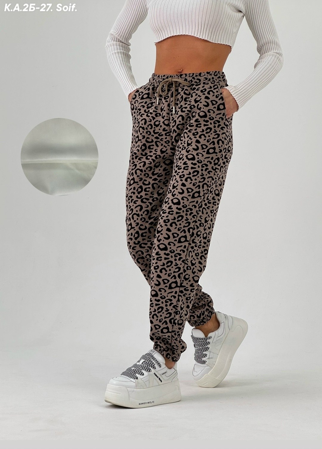 брюки джоггеры,леопардовые брюки,спортивные брюки,джоггеры женские,леопардовые штаны