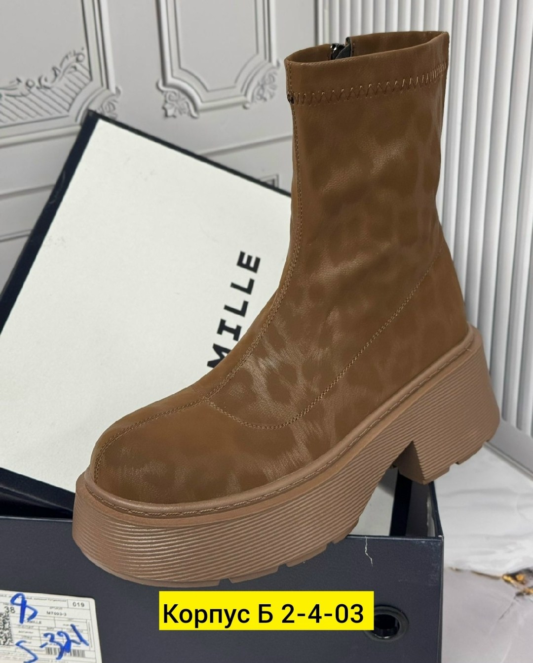 ,ботинки женские,женская ,зимняя  женская,ботильоны женские