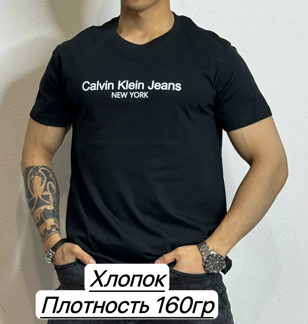 футболки для мужчин,мужская футболка,футболка хлопок,мужская футболка calvin klein,футболке