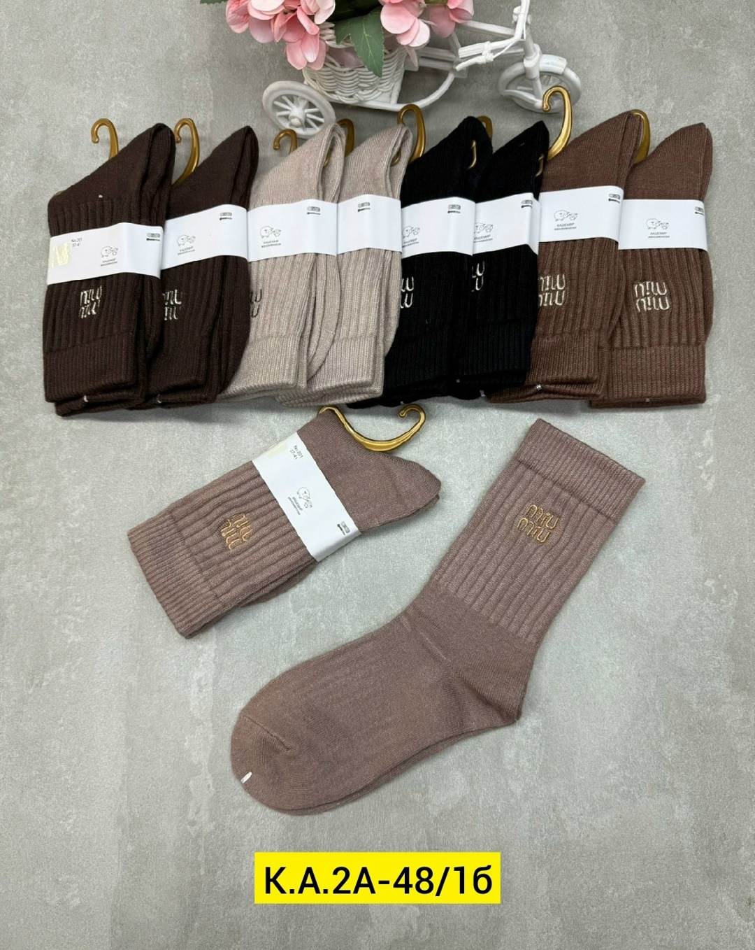 носки женские 10 пар,носки женские,носки хлопковые женские,носки для женщин,комплект носки женские