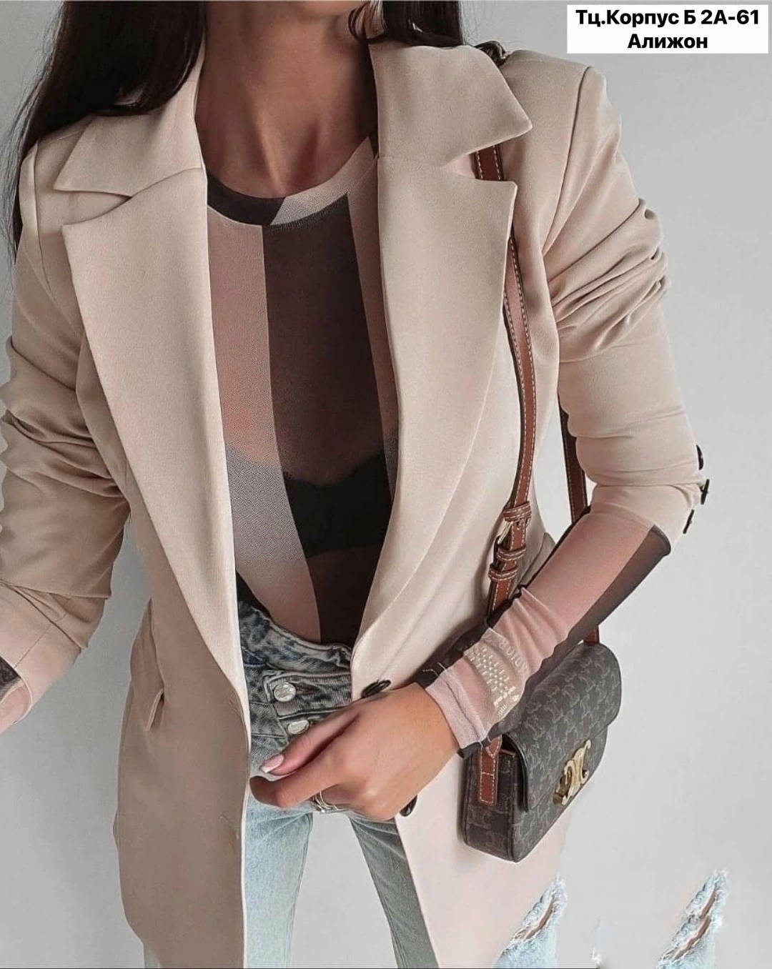 пиджак и жакет,пиджак женский,пиджак,удлиненный пиджак,черный женский пиджак