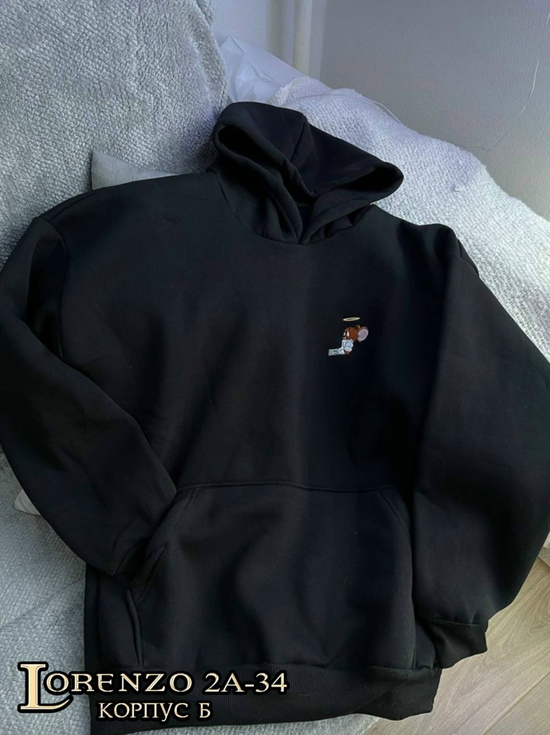 парные худи,парные толстовки,модная толстовка,толстовки