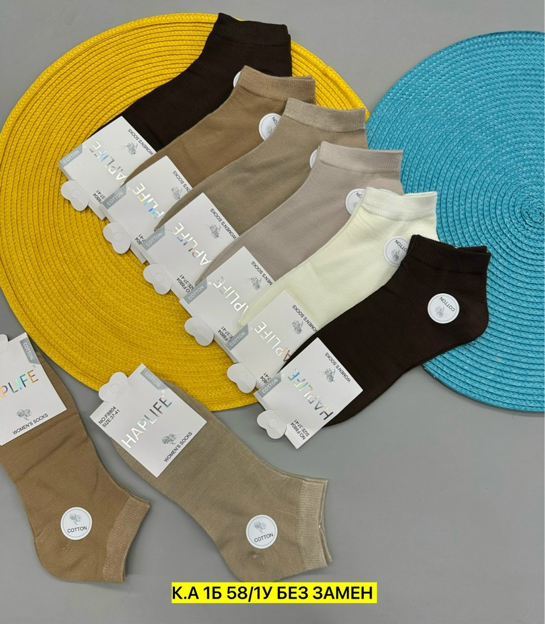 носки женские 10 пар,носки женские,носки хлопковые женские,носки для женщин,носки женские из хлопка