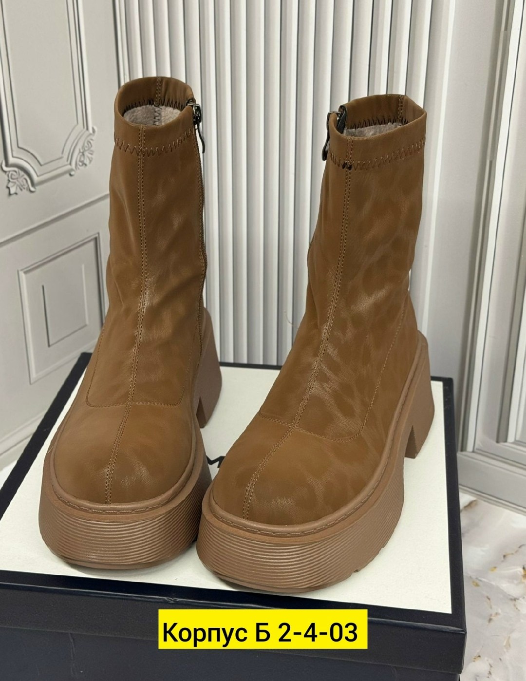 ,ботинки женские,женская ,зимняя  женская,ботильоны женские