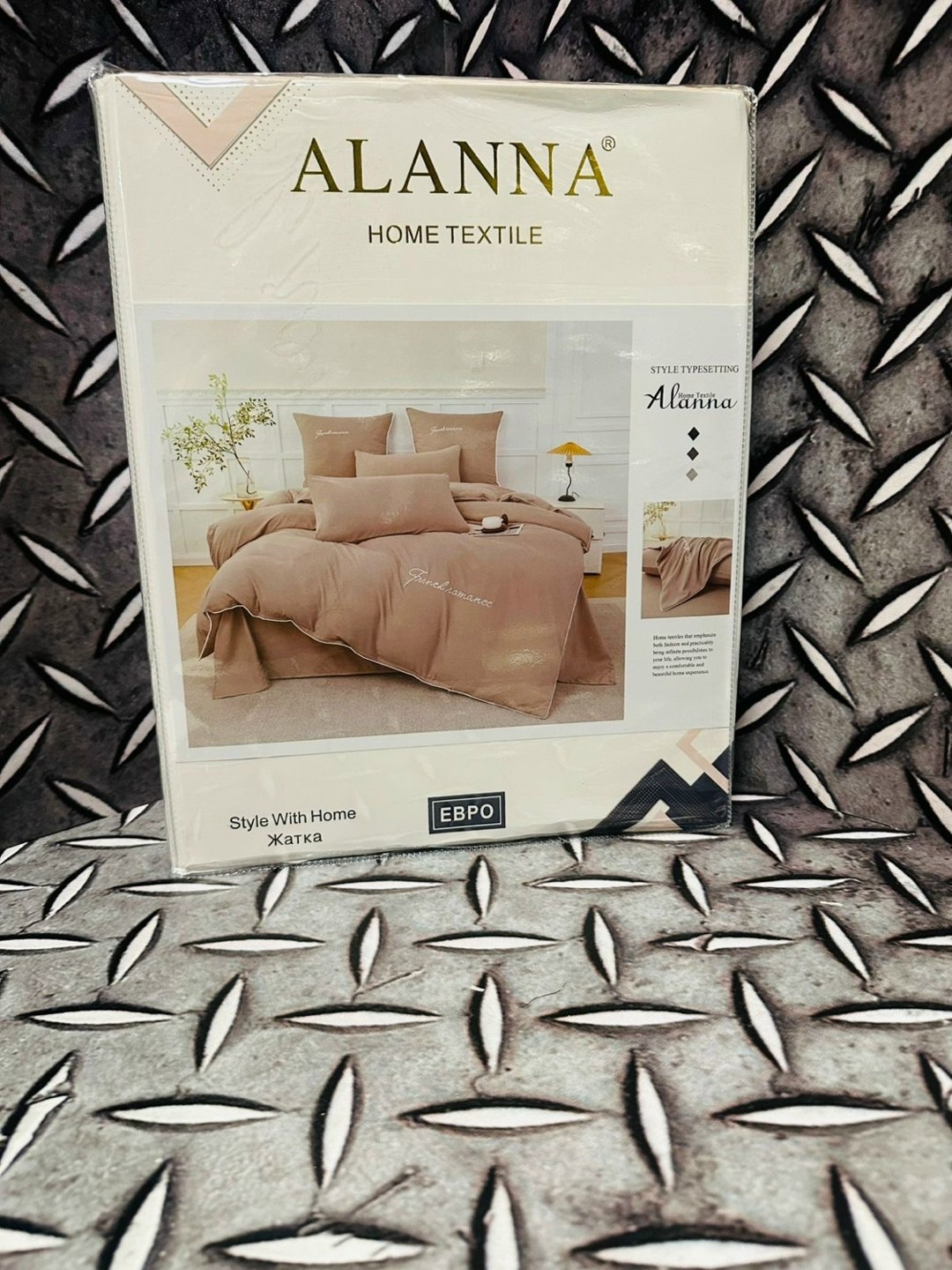 комплект постельного белья,комплект постельного белья alanna, постельное белье,постельного белья,постельное белье оптом