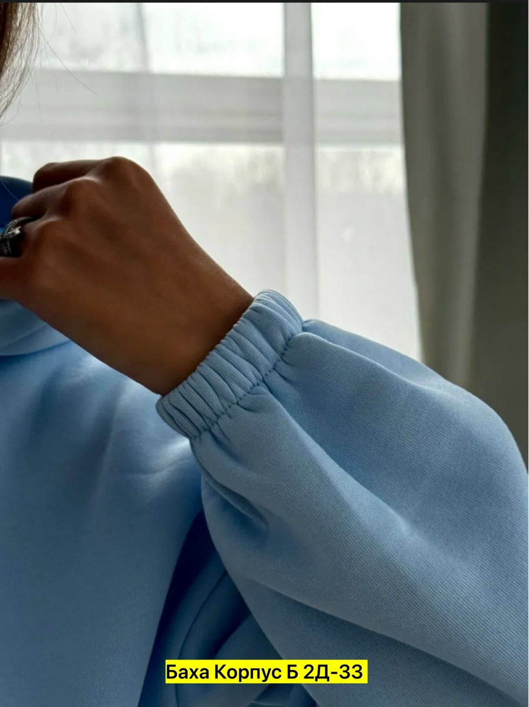 толстовки женская,толстовки кофта,женская кофта,толстовки свитшот,кофта худи