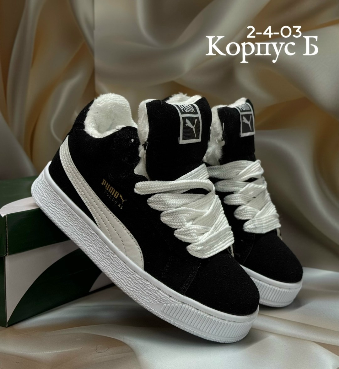 кроссовки puma,кроссовки зимние puma,,кроссовки замша,кроссовки женскиe