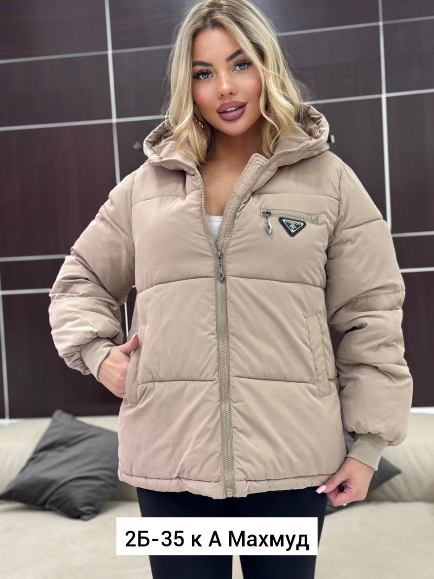 куртка женская,куртка женская демисезонная,куртка,куртка демисезонная,женская зимняя куртка