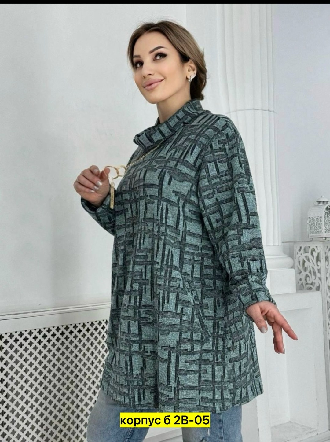 туника теплая большие размеры,теплая туника больших размеров,туника женская,туника теплая,женская кофта