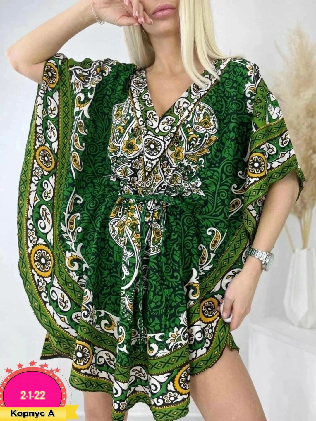 туника большие размеров,женская туника большие размеры,туника женская,женские платье,стиль туники