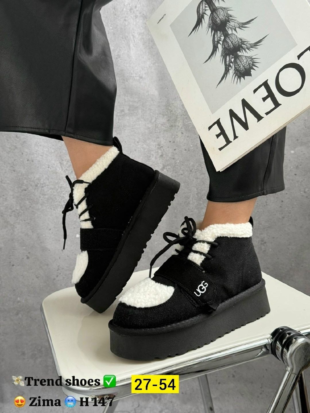 ,угги женские,женская зимняя , женская,женские ботинки