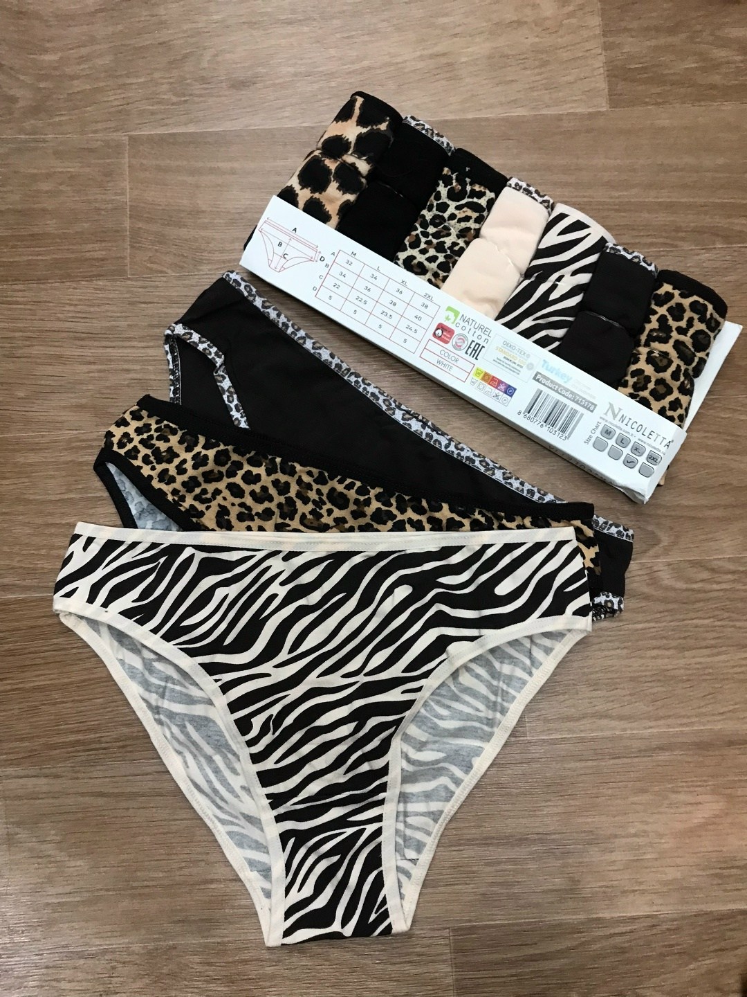 комплект трусов женские,комплект трусов dominant,набор женских трусиков,комплект трусов,трусы для женщин