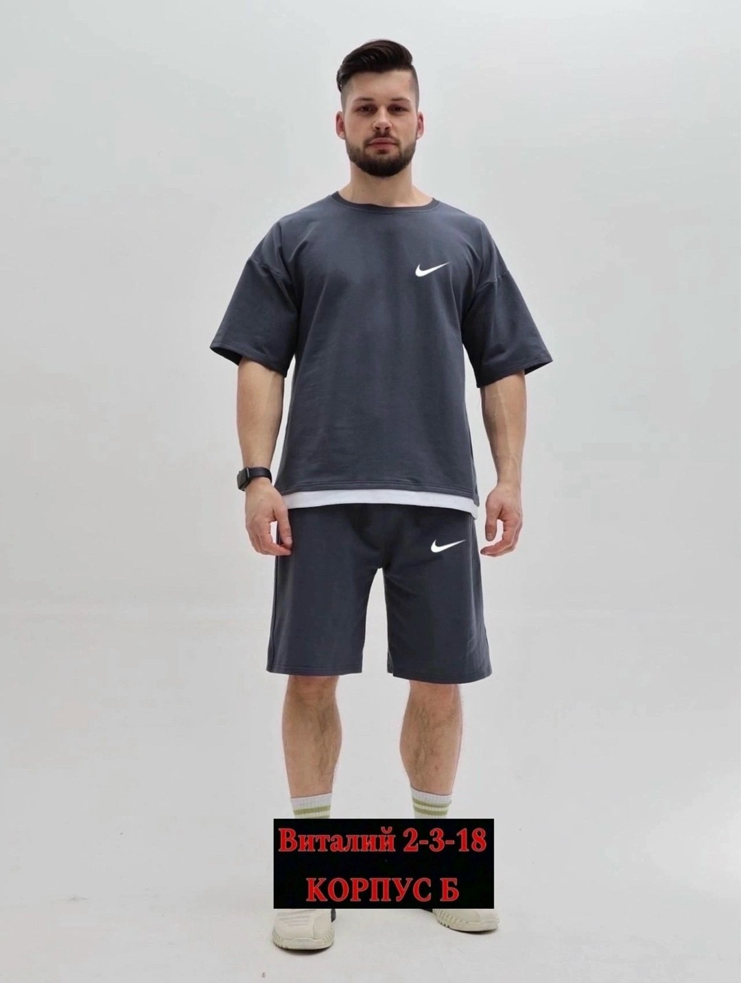костюмы спортивные мужские,мужской костюм с шортами,спортивные костюм мужские с шортами,костюмы для мужчин,костюм спортивный летний футболка и шорты