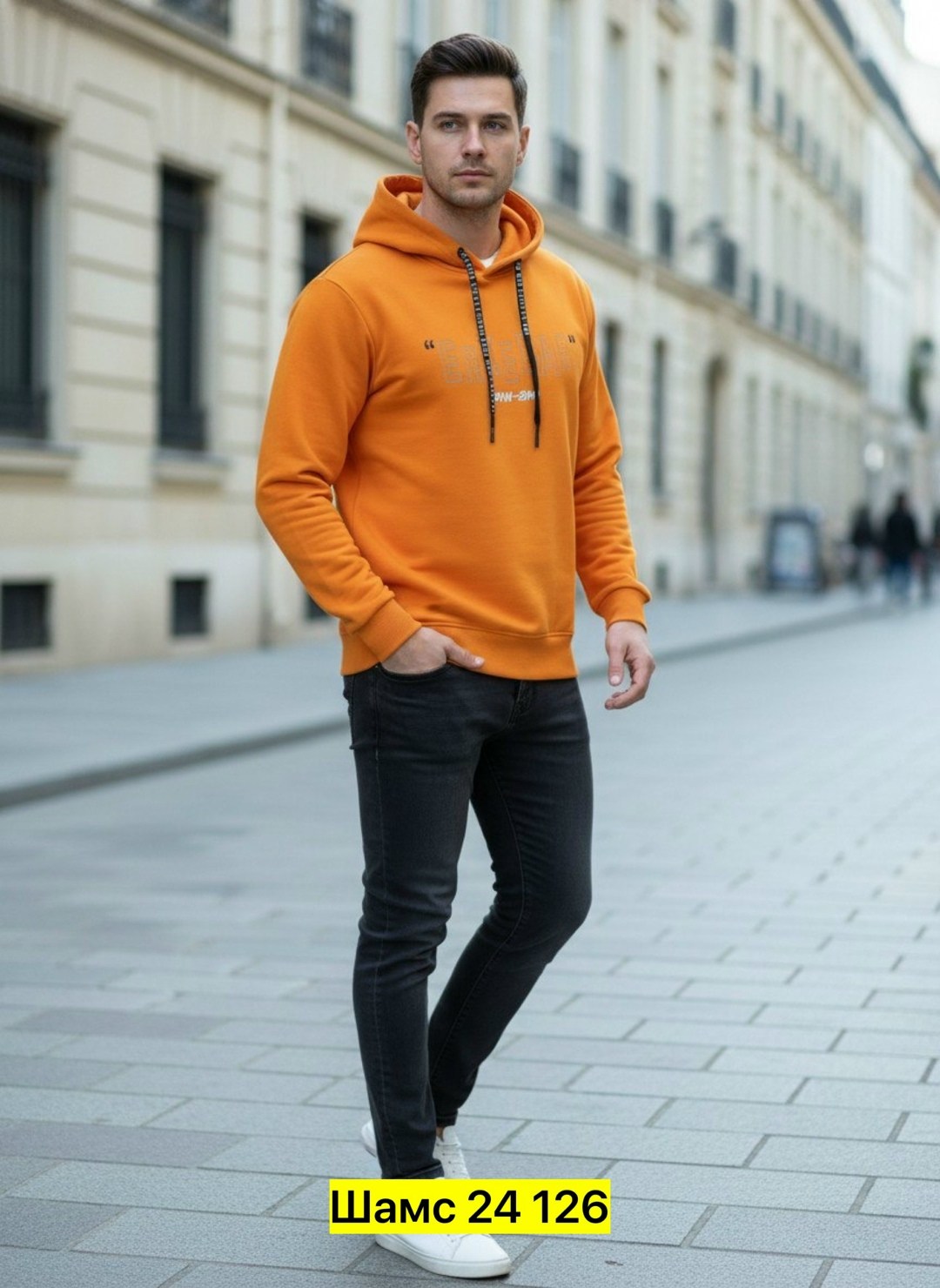 кофта мужской,оранжевая толстовка,толстовки мужские,мужские свитшоты,толстовки