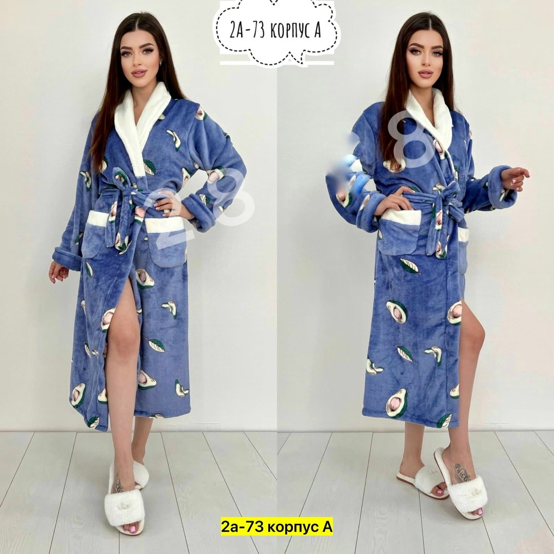 женский халат,халат теплый,халат домашний женские,халат женский махровый,халат домашние