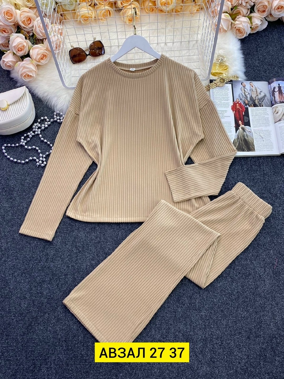 костюм двойка лапша,костюм лапша женский,костюмы лапша,костюм двойка кашемир,трикотажный костюм лапша