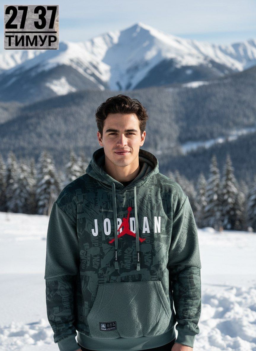 толстовки,толстовка с капюшоном,толстовки худи,мужская толстовка,одежда толстовка