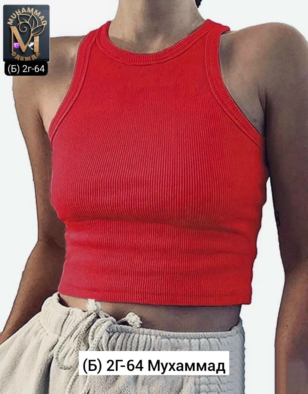 топ женский кроп топ,женские топы,девушка,женский укороченный топ,кроп топ