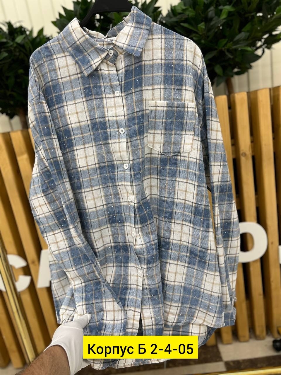 рубашка в клетку,рубашка в клетку женская,рубашка,рубашка хлопок,рубашка женская в клетку оверсайз