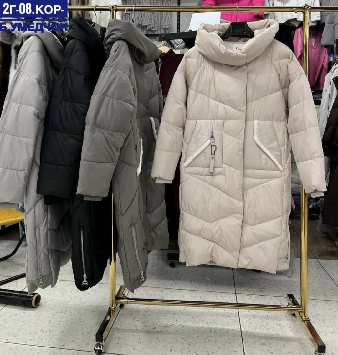 куртка зимняя женская,куртка теплая,удлиненная куртка,женская зимняя куртка удлиненная,куртка зимняя