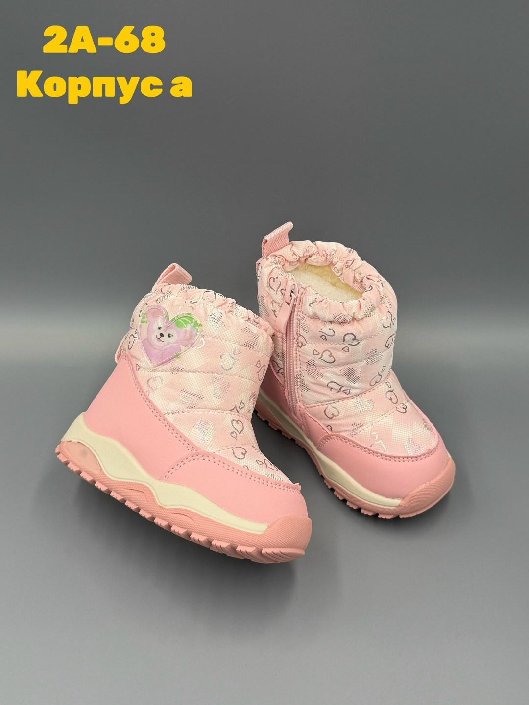 детская,сапожки,,дутик детские,сапоги зимние для девочек