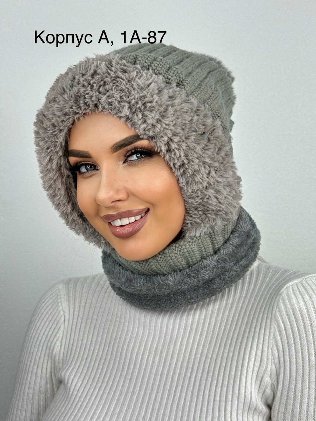 комплект шапки,женская зимняя шапка,шапка капор,шапка снуд,вязаные комплекты