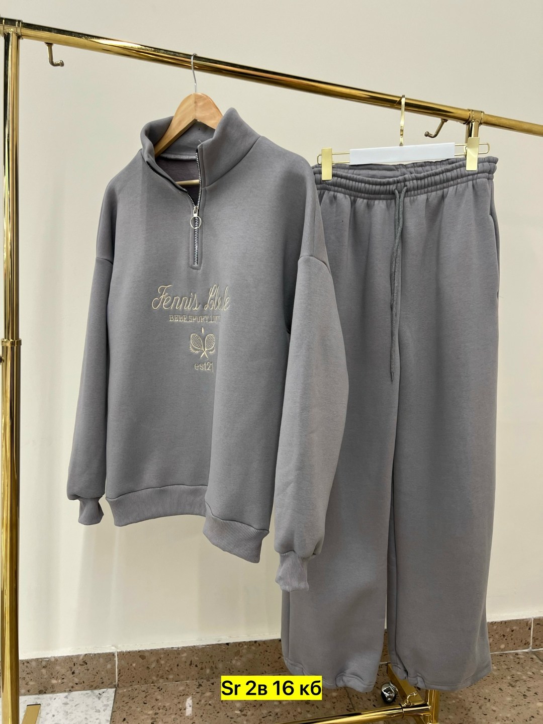 спортивные костюмы женские,спортивные костюм,костюм двойка,костюм на флисе,костюмы комплекты