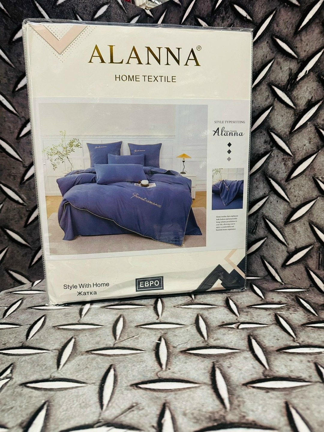 комплект постельного белья,комплект постельного белья alanna, постельное белье,постельного белья,постельное белье оптом