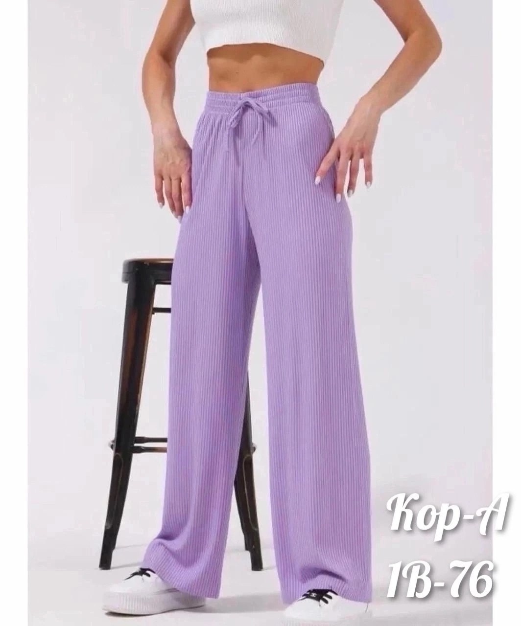 брюки летние палаццо,брюки лапша широкие домашние палаццо,женские широкие брюки,штаны лапша женские свободные,брюки женские палаццо