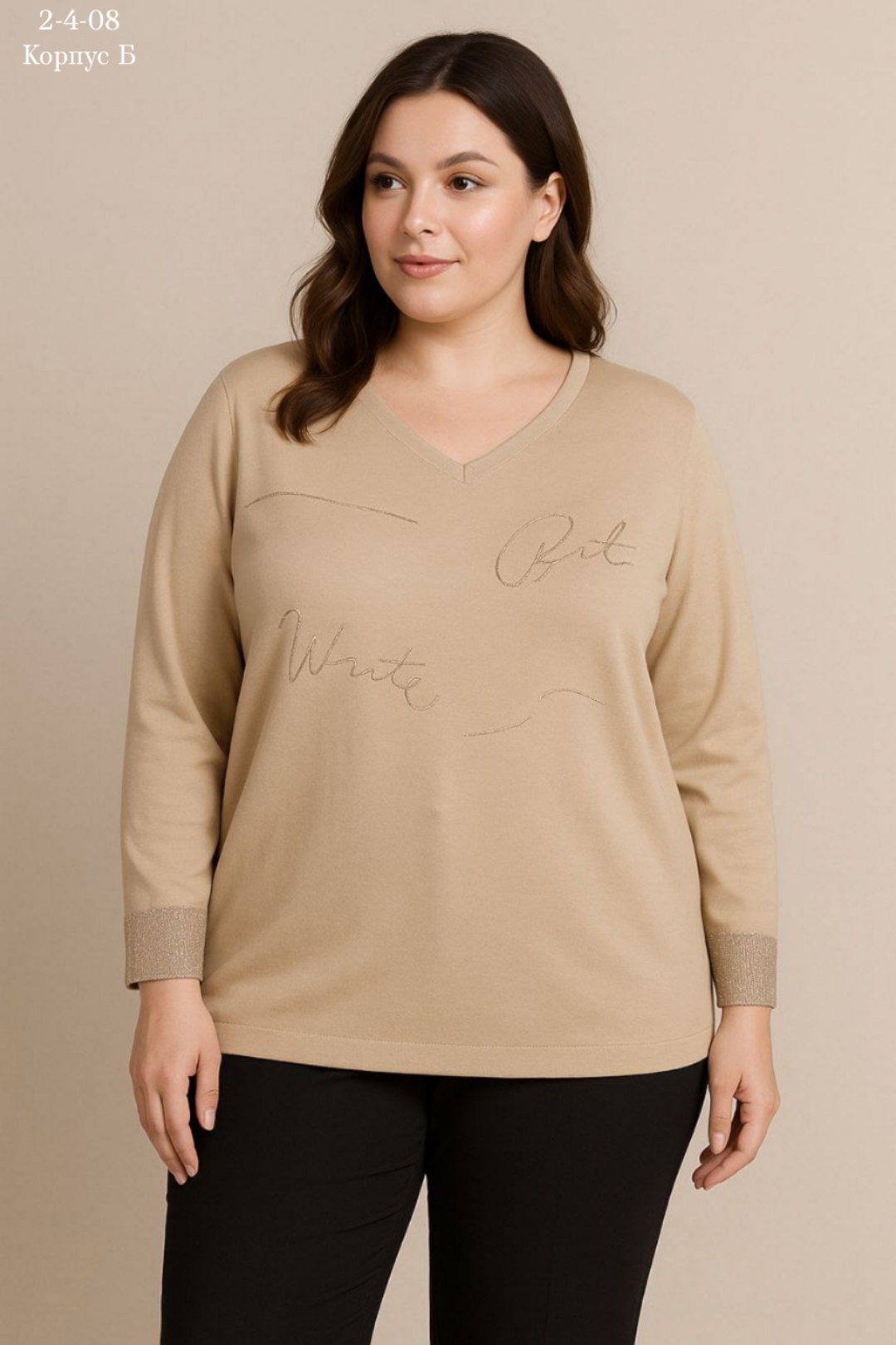 джемпер,женская кофта,пуловер джемпер,джемпера женские,пуловер