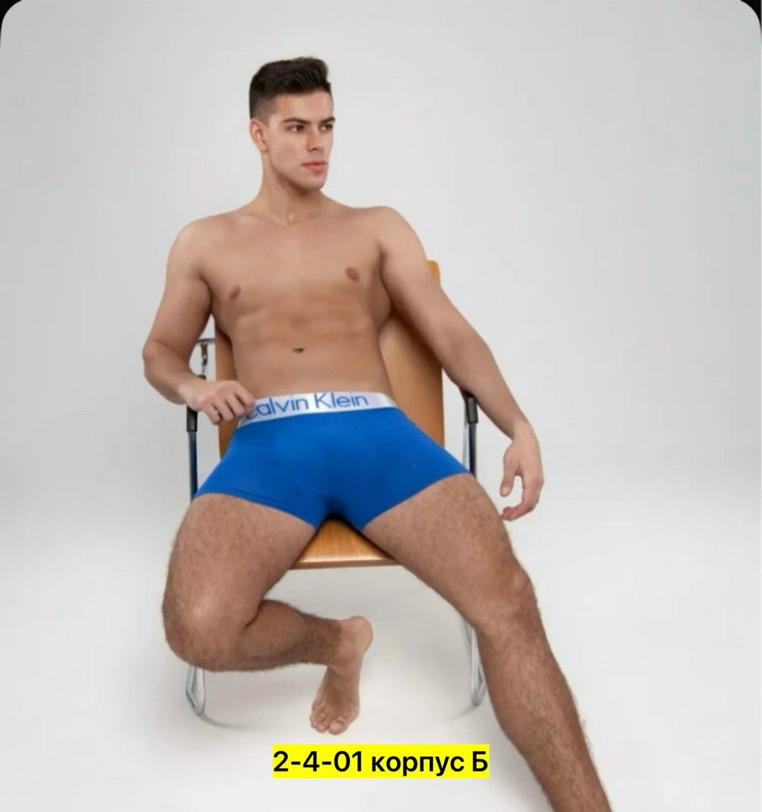 мужские трусы calvin klein,набор мужских трусов calvin klein,трусы кельвин кляйн мужская,трусы мужские calvin klein набор 5 штук,трусы calvin klein