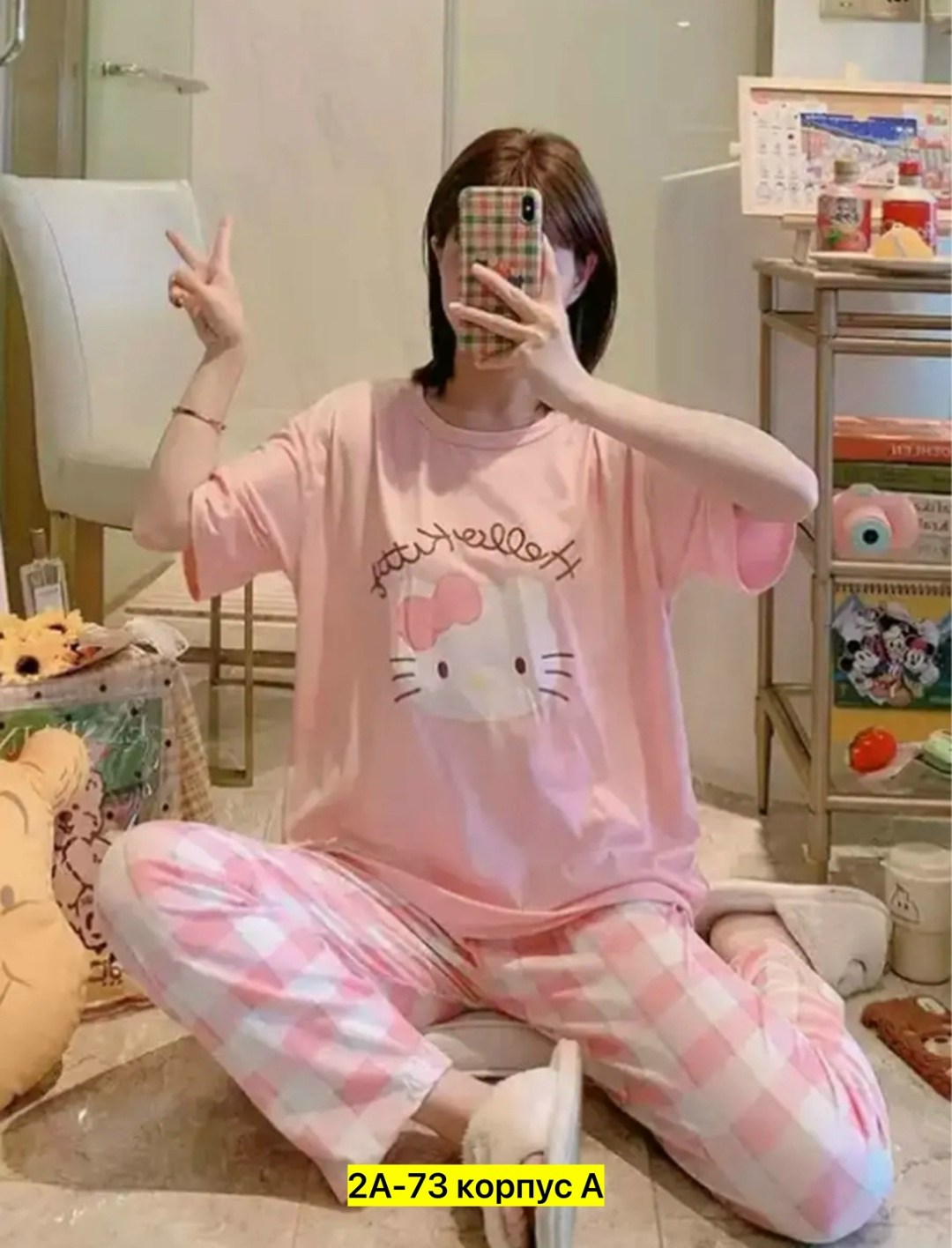 пижама женская,пижама оверсайз,комплект пижама,женская домашняя пижама,пижама домашний одежда