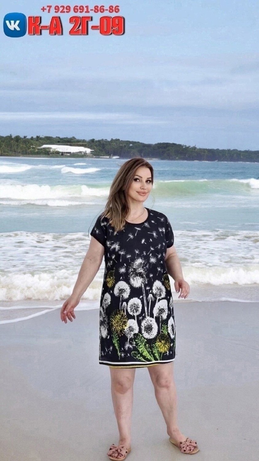 женская туника,туника большие размеров,платье женское туника,туника домашняя,туника женская трикотажная