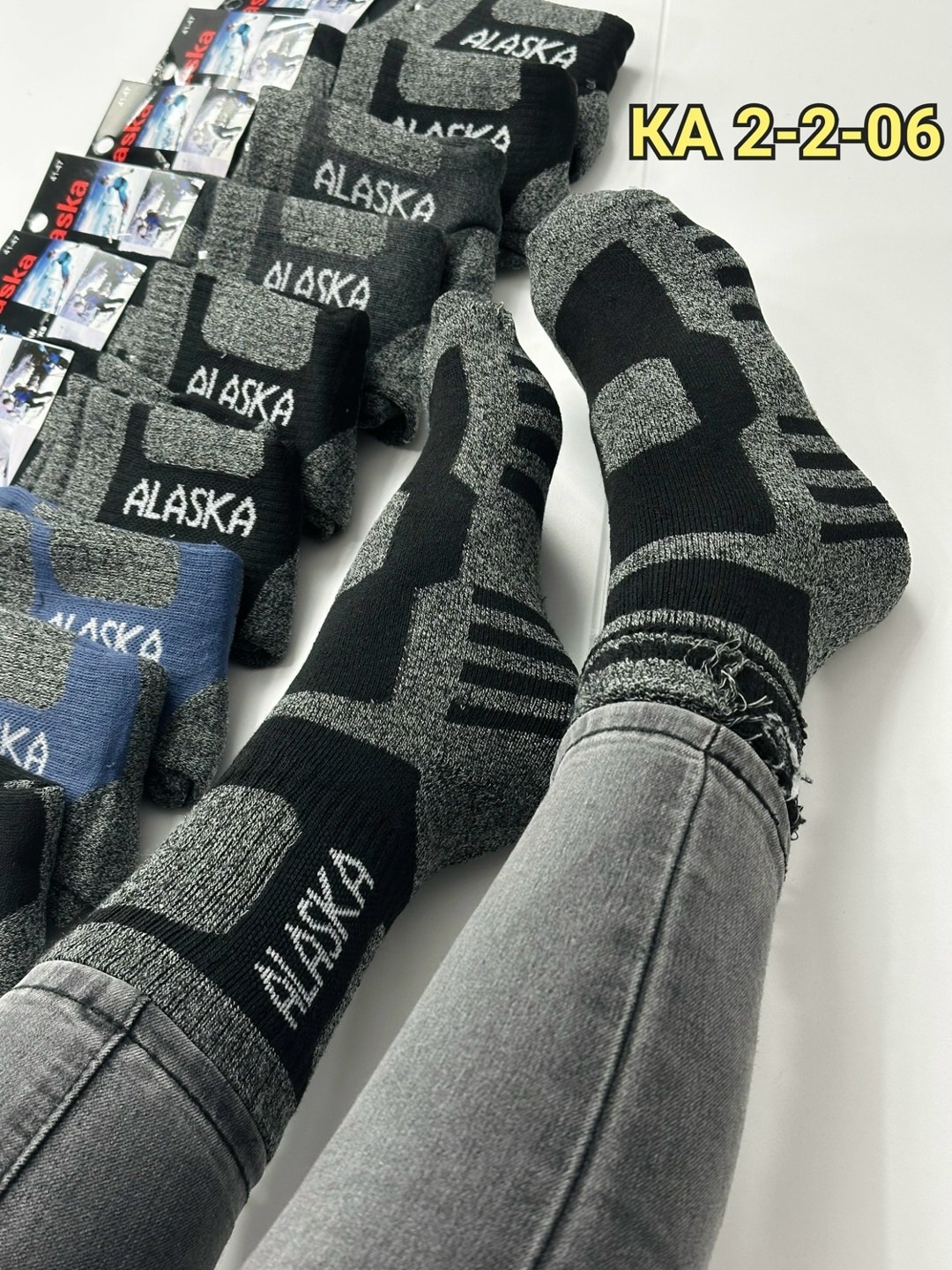 аляска носки,мужские термоноски,носки мужские,носки мужские теплые,термоноски аляска